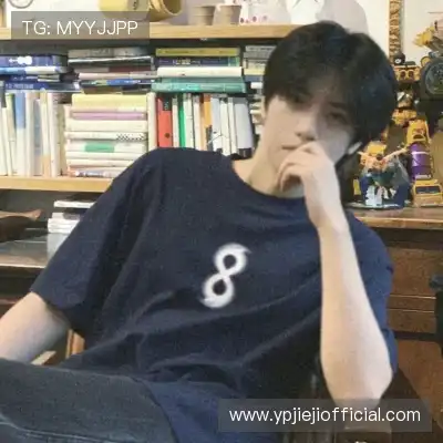 嵇琚媚